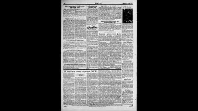 68 лет назад - Пленум ЦК КПСС принял постановление «Об антипартийной группе Маленкова, Молотова, Каг
