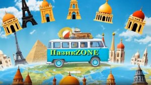 На автодоме по Золотому кольцу: мы, коты и романтика дороги 😹🚌 ЧАСТЬ 4 заключительная
