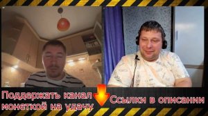 "Петросян: вкус кекса, как улыбка розового человечка!"