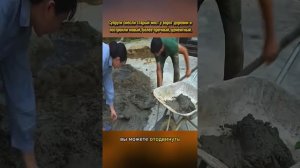 пакистан