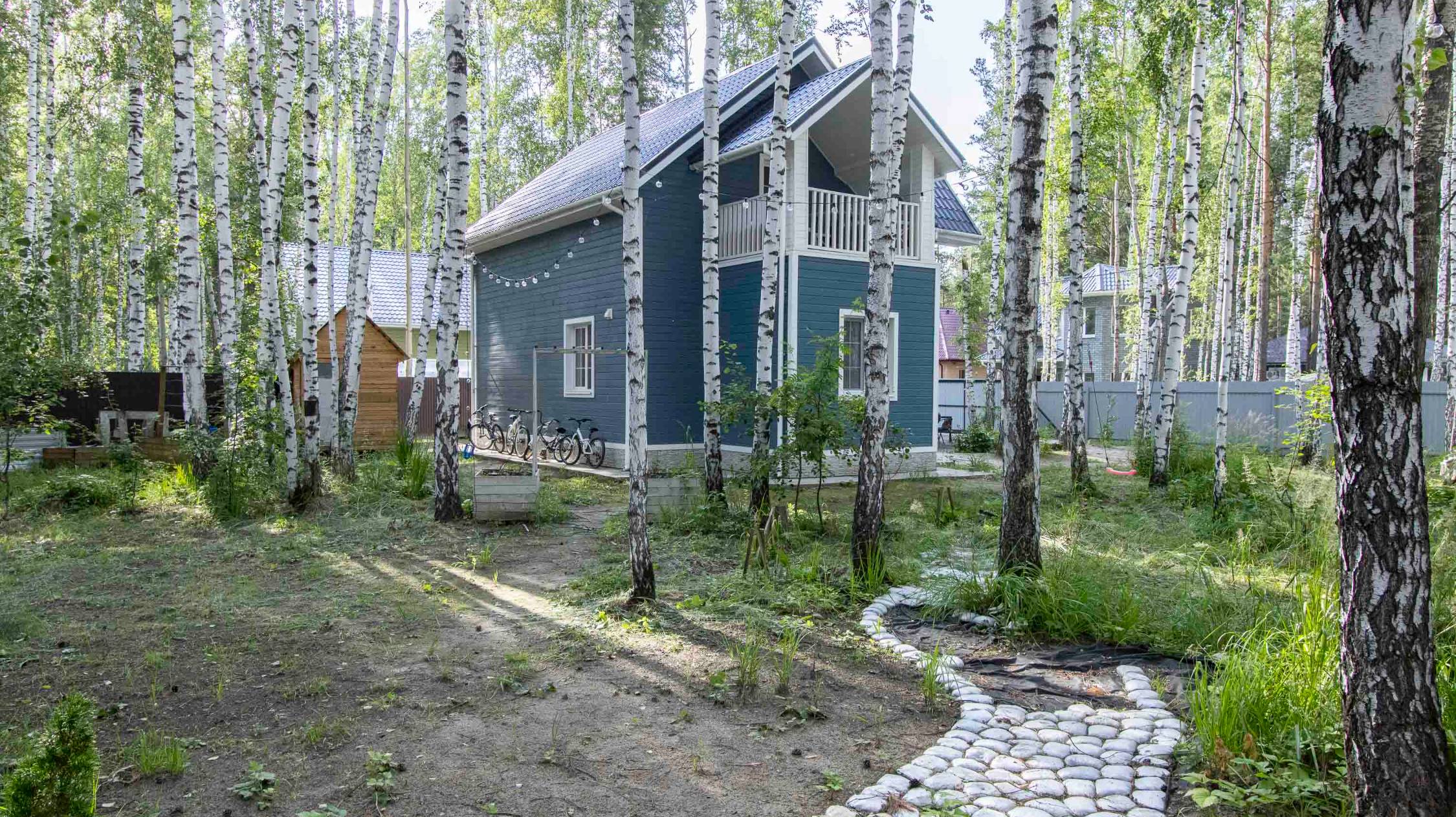 8933740 смотреть онлайн