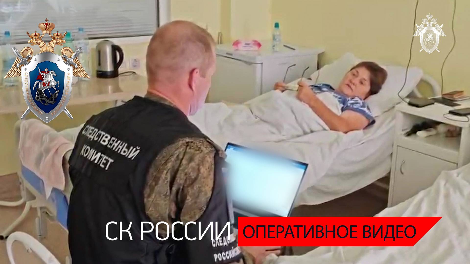 Зафиксированы доказательства очередного преступления, совершенного ВСУ в Курской области