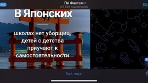 Невероятные факты которые взорвут твой_мозг2! ФактоМан