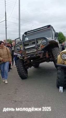 Автовыставка