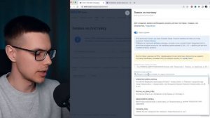 Как продавать на озон