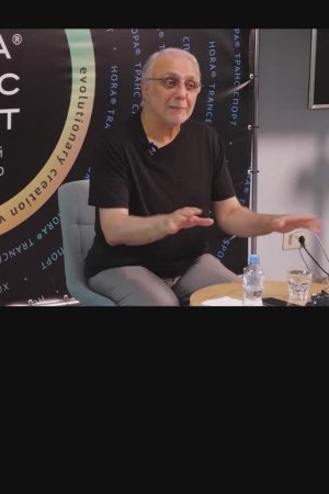 Все расы в вас находятся, все без исключения