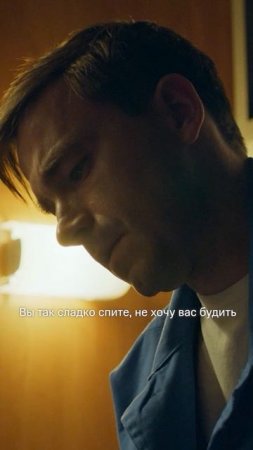 Письмо, которое навсегда останется в сердце 💔

Смотрите «Кракен» с Александром Петровым на KION