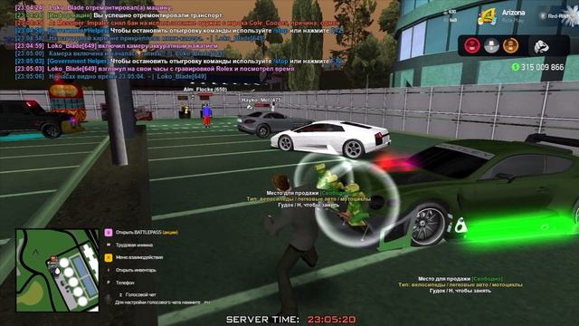 аб