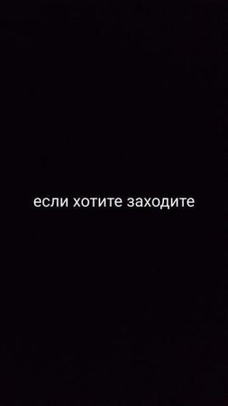 В описании↓