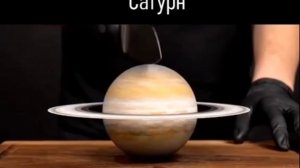 🌌🔪 Разрезая небесные сферы: путешествие внутрь планет Солнечной системы 🌍✨