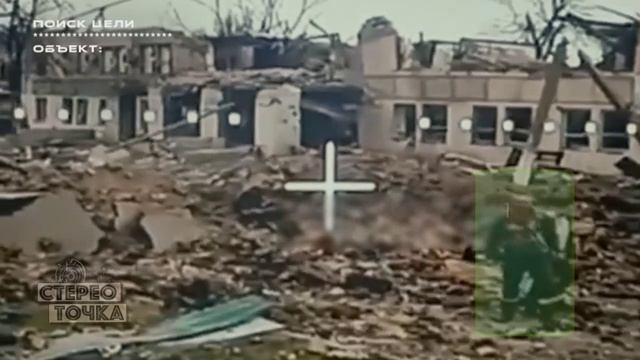 Выносим хохла смотреть онлайн