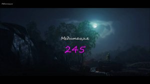 Три Часа Звуков Дождя и Эмбиент Музыки: Побег от Суеты. Микс.