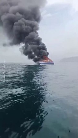 ‼️🇷🇺 Пожар и взрыв на катамаране «Мерлион» во Владивостоке !!!