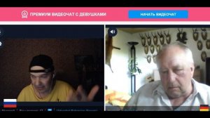 "Вы что,с Луны упали?"