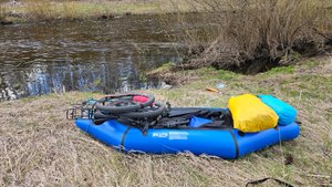 Байкрафтинг. Река Багаряк 2025