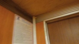 лифт "МЛЗ" 1998 года