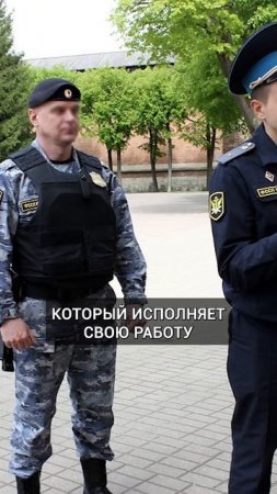 НЕ говори приставам ЭТО!