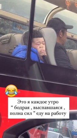 С добрым утром, понедельника!!!