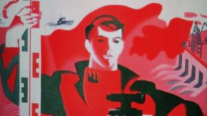 Наша биография