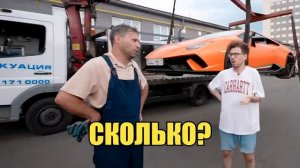 А4 24 Часа в ЛАМБЕ Челлендж !