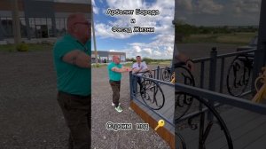 Кафе (столовая) под ключ 🔑
