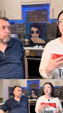 Сильные женщины выбирают слабых мужчин #юмор #отношения #funny #шортс