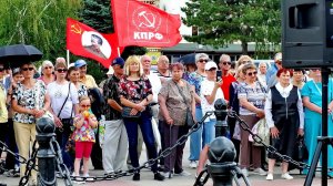 29.06.2025. Митинг протеста в Волгодонске против повышения тарифов ЖКХ