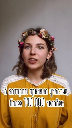 Нейросеть определит, на жителя какой страны ты похож