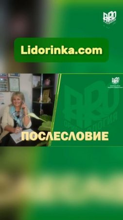 Вопрос к себе. Экспресс тест. #социальнаяпсихология #тест #психология