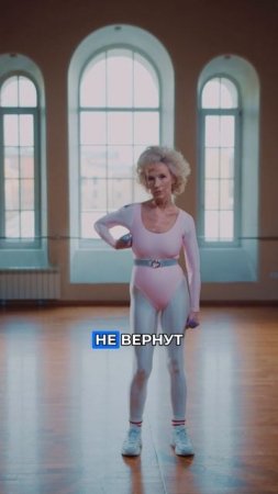 Есть ли жизнь на пенсии? (6)