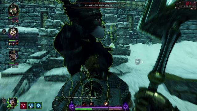 Warhammer_ Vermintide 2 (Без комментариев) #8