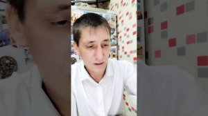 Отношения полов. Зазбераем вопросы Про любовь.