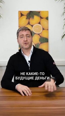 НЕ СТАВЬ самозапрет на кредиты! #самозапрет #госуслуги