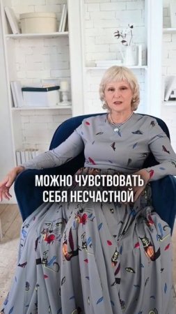 Любовница родила