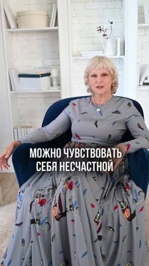 Любовница родила