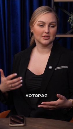 Главный секрет успешного личного бренда