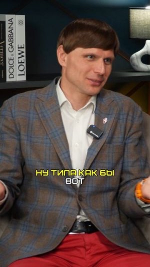 Контекст работает только для ленивых? Жёсткий разбор с экспертами