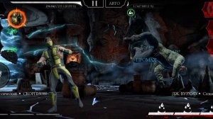 Mortal Kombat mobile/Мортал Комбат мобайл/Смертельная Башня Черного Дракона битвы 136-139
