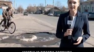 Никто не пострадал.Новости выдуманного нейросетью Кислодрыщенска.