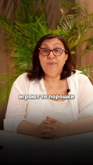 Антигистаминные не решают проблему. Настоящее решение — в поиске причины