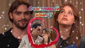 😍 ГАБРИЭЛЬ ГЕВАРА И НИКОЛЬ УОЛЛЕС ЧИТАЮТ КОММЕНТАРИИ ПОД ТИЗЕРОМ ФИЛЬМА "НАША ВИНА" ❤️🔥❤️🫶