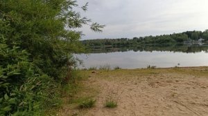 Магнолия