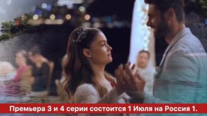 Сёстры 1 2 3 4 5 6 7 8 серия (2025) содержание все серии подряд  Анонс - Краткий обзор!
