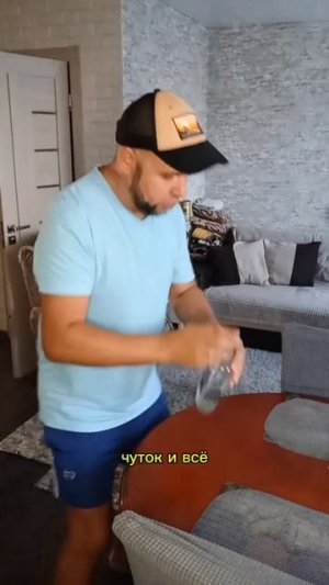 дикаприо