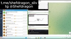 Workshop 11 поток — Слив курса от Cryptology