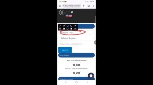 Har 7 minutda 5₽ ishlash | Internetda pul ishlash 2025