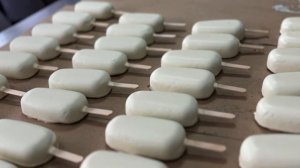 Фабрика Мария