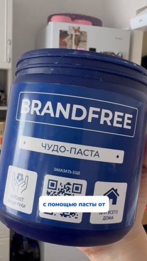 Я в шоке от такого результата!
Артикул на WB #234577722 
Ozon #1664064287