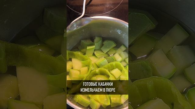 Вы не любите суп-пюре? Вы просто не так его готовите