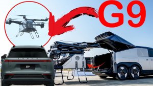 Обзор XPENG G9 и сравнение с Lixiang / li auto